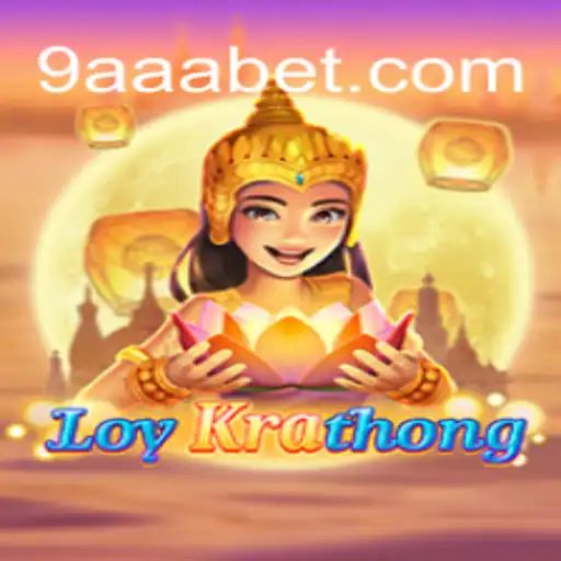 LoyKrathong: A Journey into Tradition and Entertainment