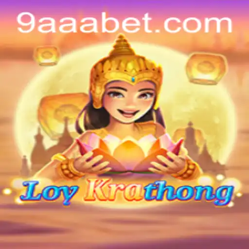 LoyKrathong: A Journey into Tradition and Entertainment